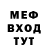 ТГК Wax Peter Kiser