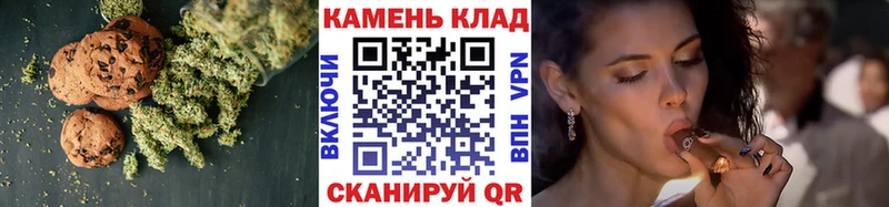 Cannafood конопля  Саяногорск 