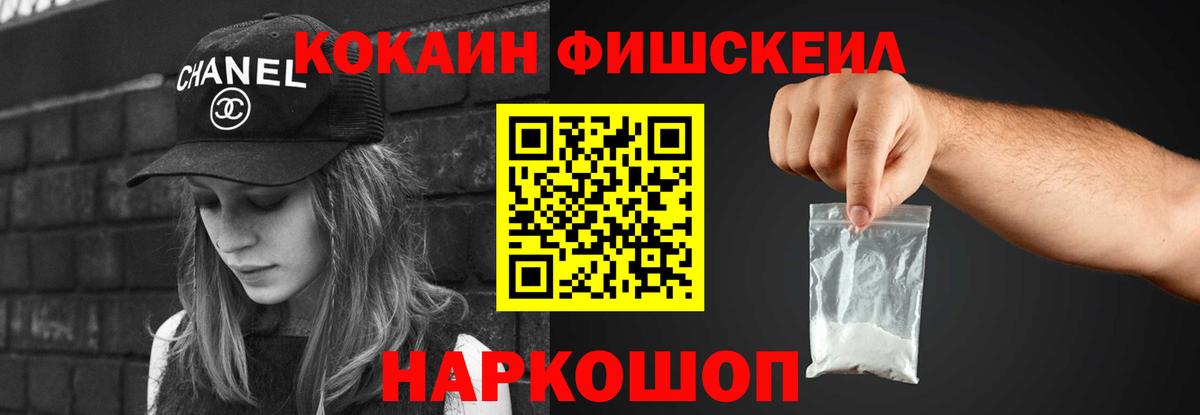A PVP Саяногорск