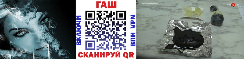 Гашиш индика сатива  Саяногорск 