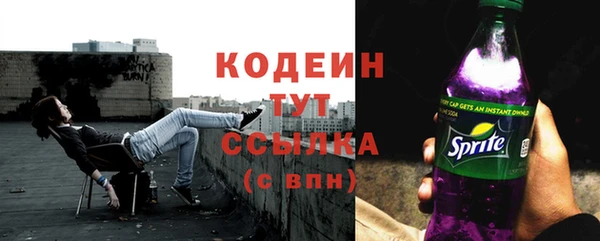 ешки Беломорск