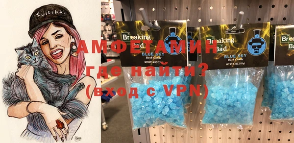 каннабис Белоозёрский
