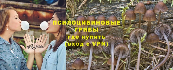 каннабис Белоозёрский