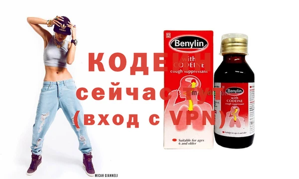 тгк Белокуриха