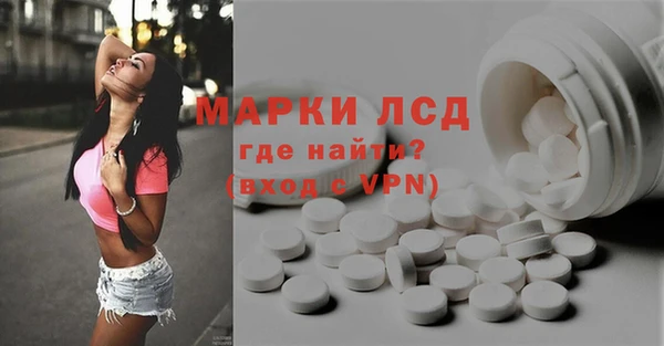 ешки Беломорск