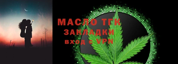 ешки Беломорск