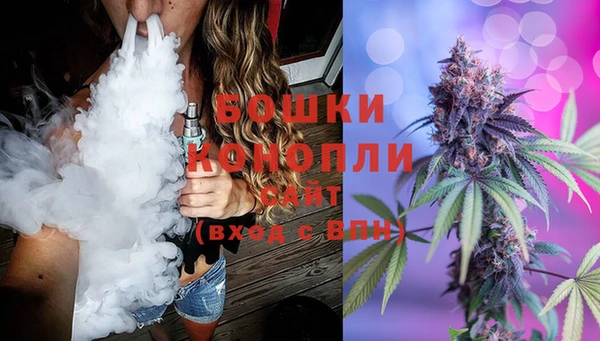 каннабис Белоозёрский