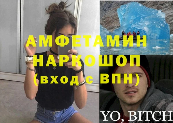 каннабис Белоозёрский