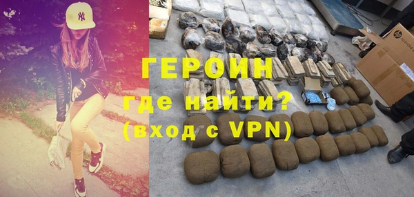 ешки Беломорск