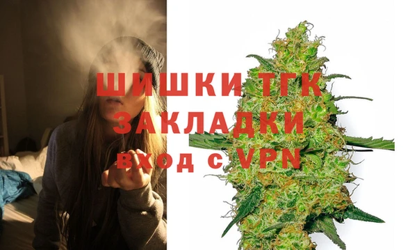 ешки Беломорск
