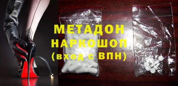 ешки Беломорск
