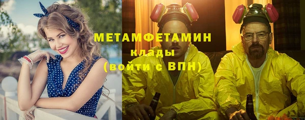 ешки Беломорск