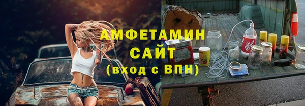 каннабис Белоозёрский