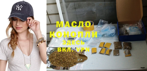 ешки Беломорск