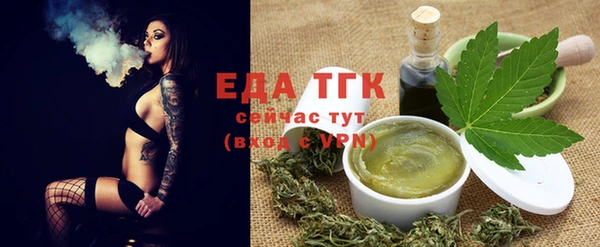 ешки Беломорск
