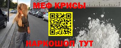 mdpv Обнинск