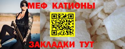 гидропоника Новокубанск
