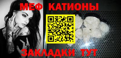 гидропоника Новокубанск