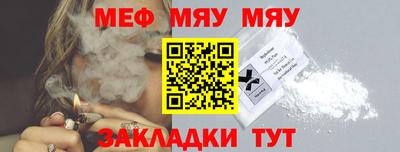 PSILOCYBIN Новодвинск