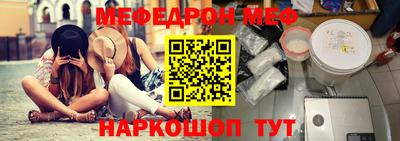 гидропоника Новокубанск