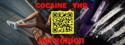 гидропоника Новокубанск