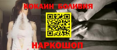 PSILOCYBIN Новодвинск