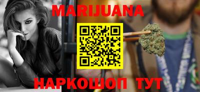 PSILOCYBIN Новодвинск