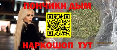 PSILOCYBIN Новодвинск