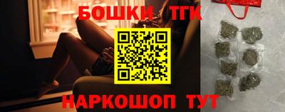PSILOCYBIN Новодвинск
