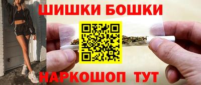 гидропоника Новокубанск