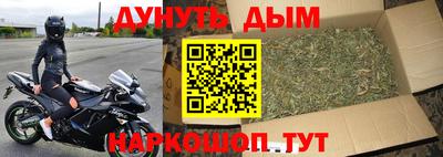 гидропоника Новокубанск