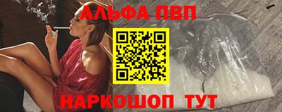 PSILOCYBIN Новодвинск