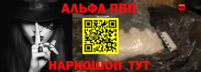PSILOCYBIN Новодвинск