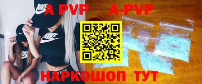 PSILOCYBIN Новодвинск