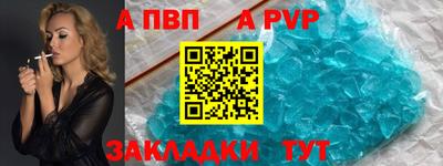 PSILOCYBIN Новодвинск