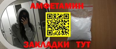 гидропоника Новокубанск