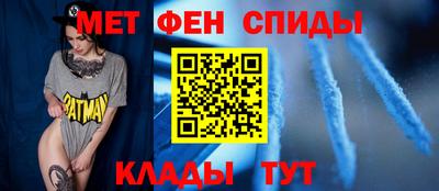 трава Новозыбков