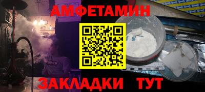 PSILOCYBIN Новодвинск