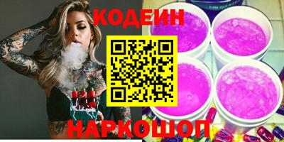 гидропоника Новокубанск