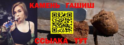 PSILOCYBIN Новодвинск