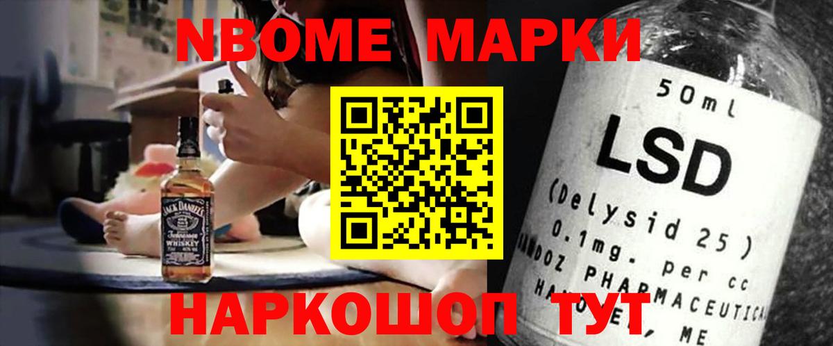 LSD-25 экстази ecstasy    как зайти  LSD-25 экстази  Саяногорск  Вход с VPN  Лсд 25 экстази кислота 